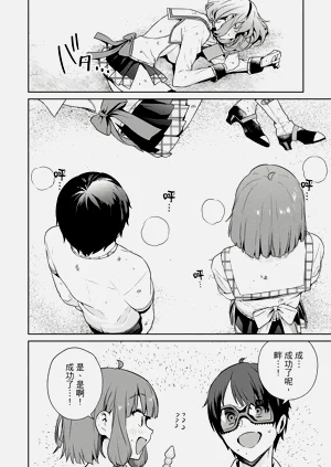 第25頁圖