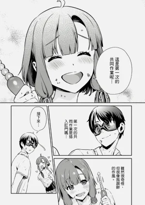 第26頁圖