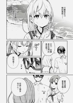第27頁圖