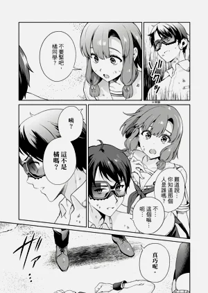 第32頁圖