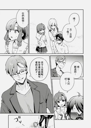 第34頁圖