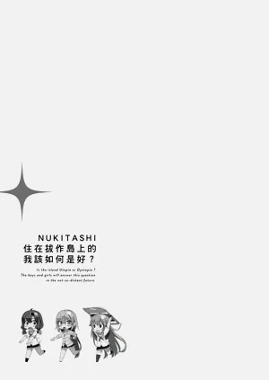第36頁圖