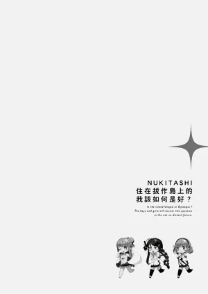 第37頁圖