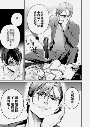 第40頁圖