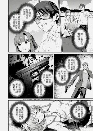 第41頁圖