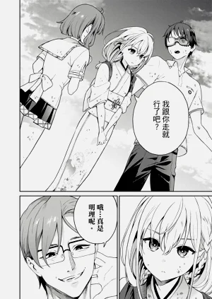 第43頁圖
