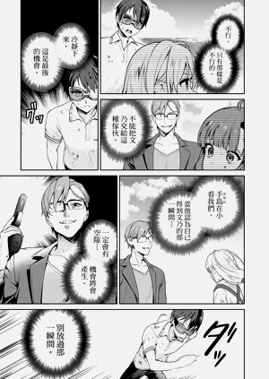 第44頁圖
