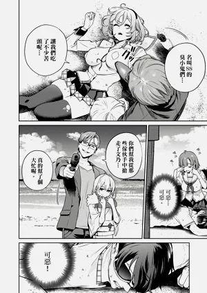 第47頁圖