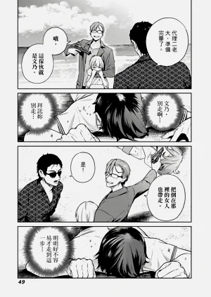 第48頁圖