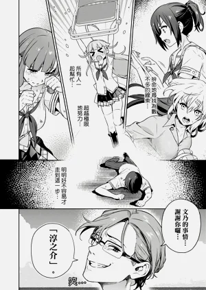 第49頁圖