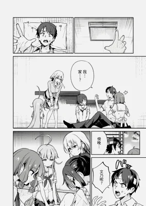 第51頁圖