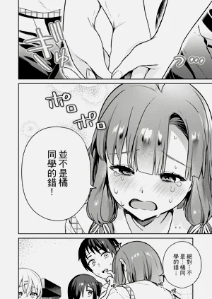 第53頁圖