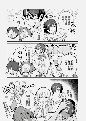 第58頁圖
