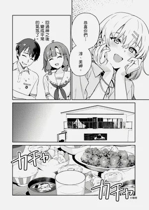 第59頁圖