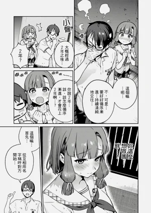 第62頁圖