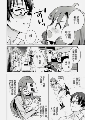 第63頁圖