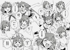 第67頁圖