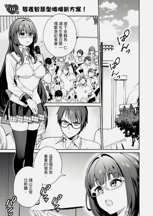 第71頁圖