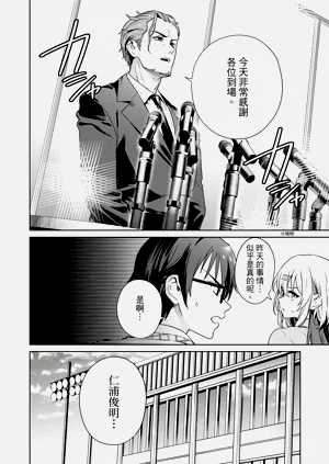 第72頁圖