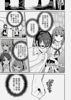 第83頁圖
