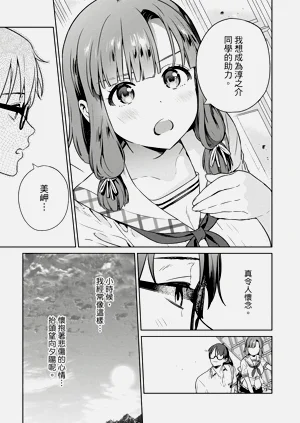 第85頁圖