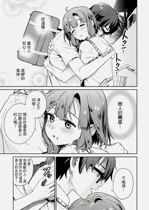 第93頁圖