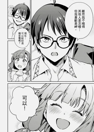 第94頁圖
