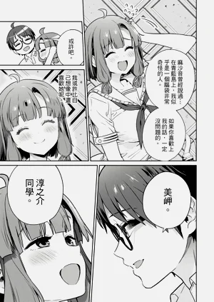 第95頁圖