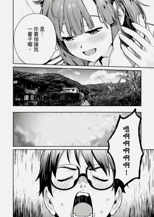 第98頁圖