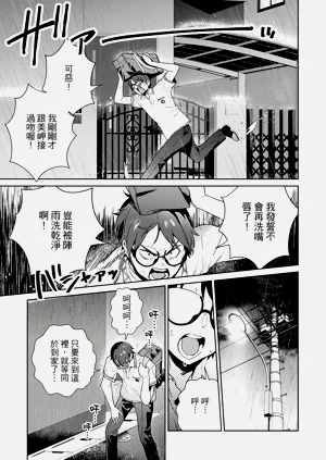 第99頁圖