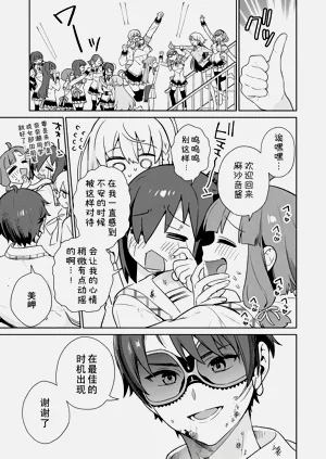 第101頁圖