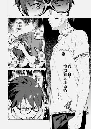 第104頁圖