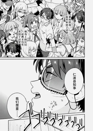 第105頁圖