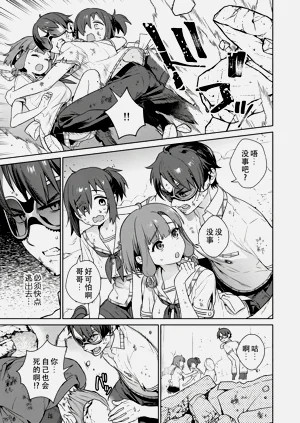 第107頁圖