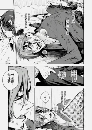 第109頁圖