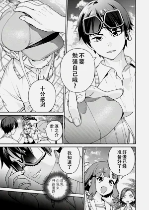 第11頁圖