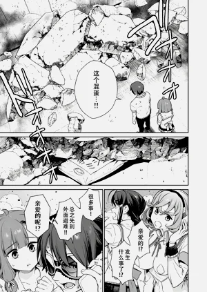 第113頁圖