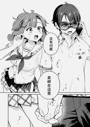 第114頁圖