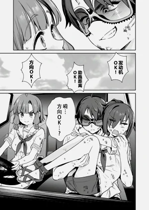 第115頁圖