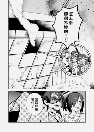 第116頁圖