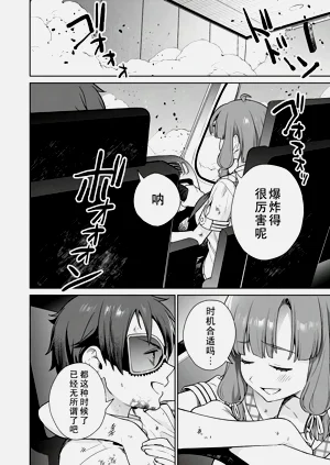 第118頁圖