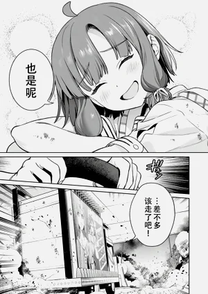 第119頁圖