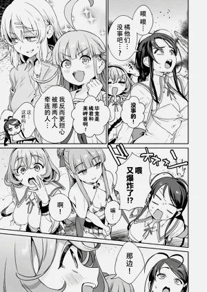第121頁圖