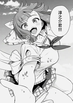 第125頁圖