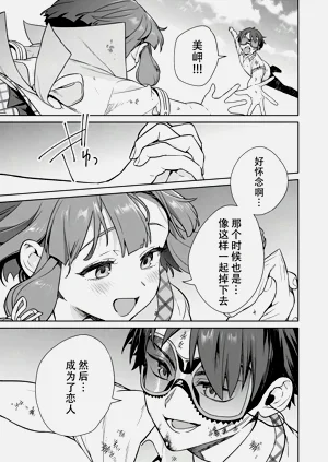 第126頁圖