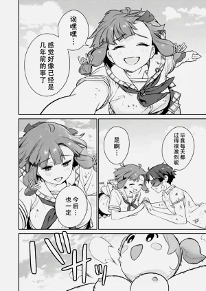 第127頁圖