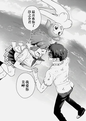 第128頁圖
