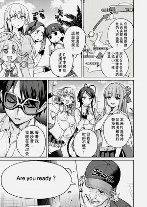 第13頁圖