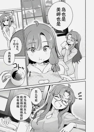 第134頁圖