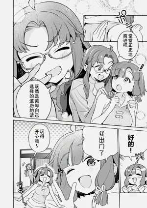 第135頁圖